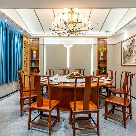 Waifiden Hotel -Former Tokai Hotel - Xiaobei Metro Station - During The Canton Fair, There Will Be Shuttle Buses For Transportation Back And Forth Exteriér fotografie