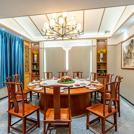 Waifiden Hotel -Former Tokai Hotel - Xiaobei Metro Station - During The Canton Fair, There Will Be Shuttle Buses For Transportation Back And Forth Exteriér fotografie