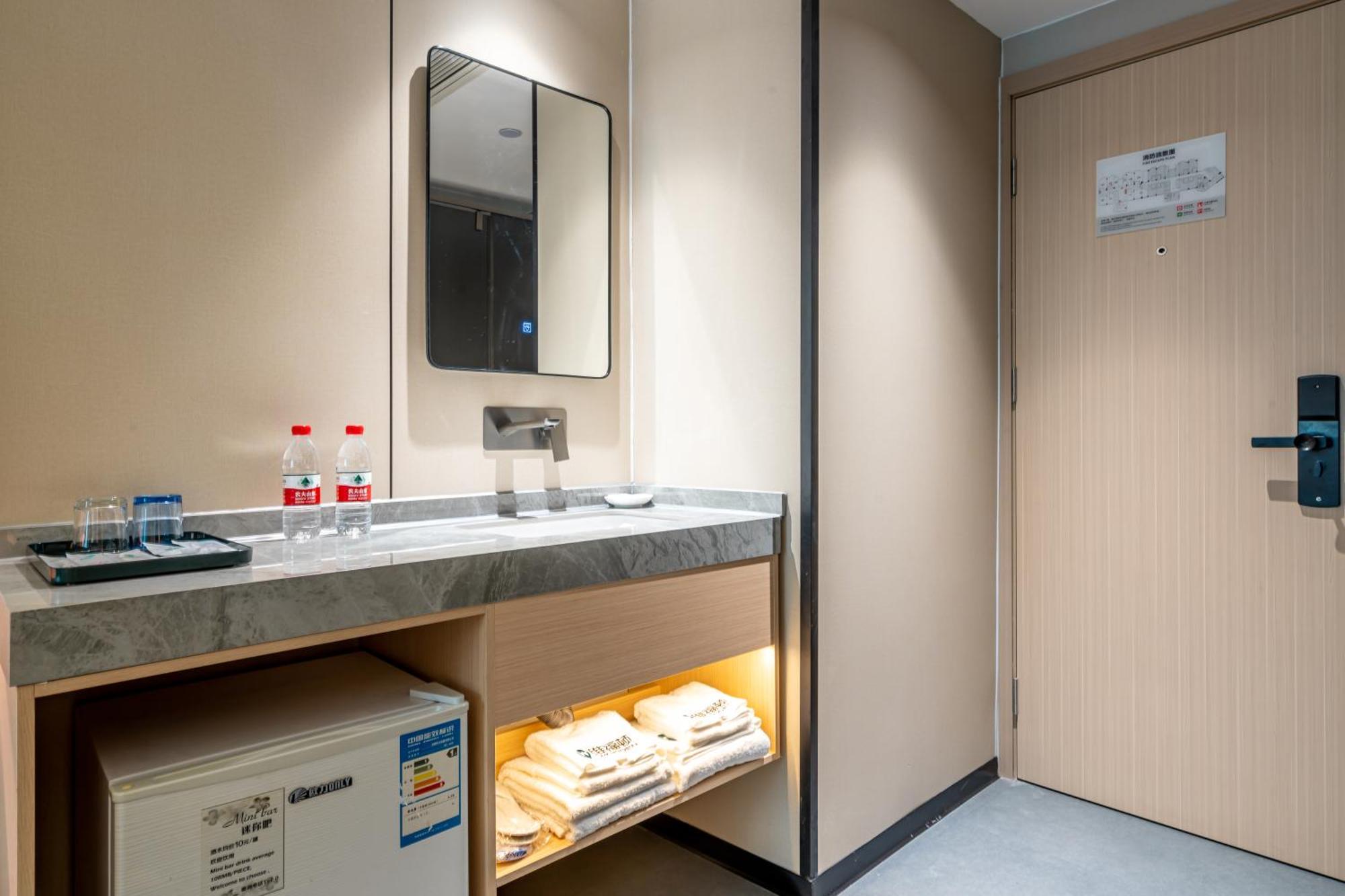 Waifiden Hotel -Former Tokai Hotel - Xiaobei Metro Station - During The Canton Fair, There Will Be Shuttle Buses For Transportation Back And Forth Exteriér fotografie