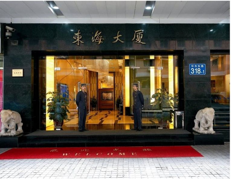 Waifiden Hotel -Former Tokai Hotel - Xiaobei Metro Station - During The Canton Fair, There Will Be Shuttle Buses For Transportation Back And Forth Exteriér fotografie