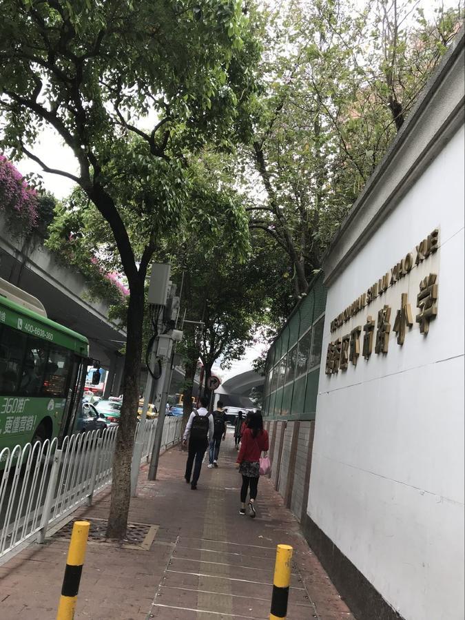 Waifiden Hotel -Former Tokai Hotel - Xiaobei Metro Station - During The Canton Fair, There Will Be Shuttle Buses For Transportation Back And Forth Exteriér fotografie
